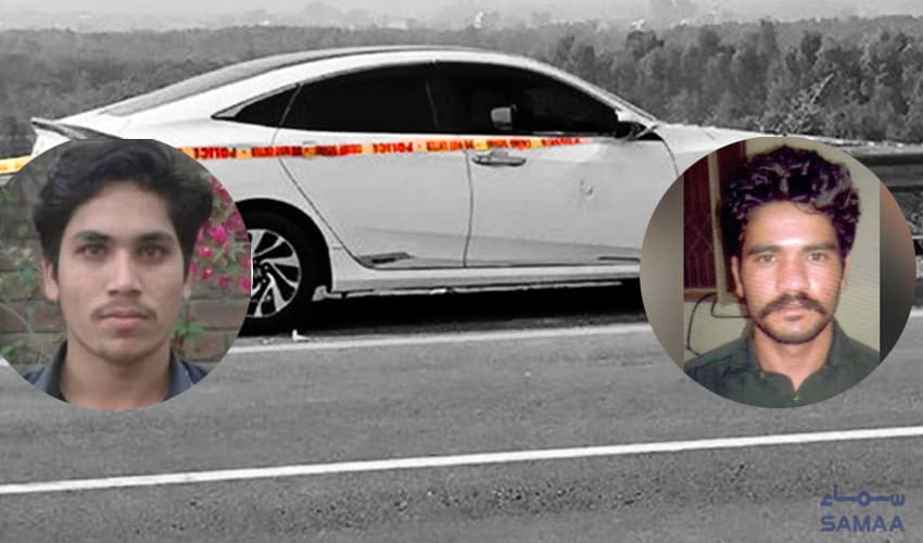 Motorway rape incident Motorway rape incident