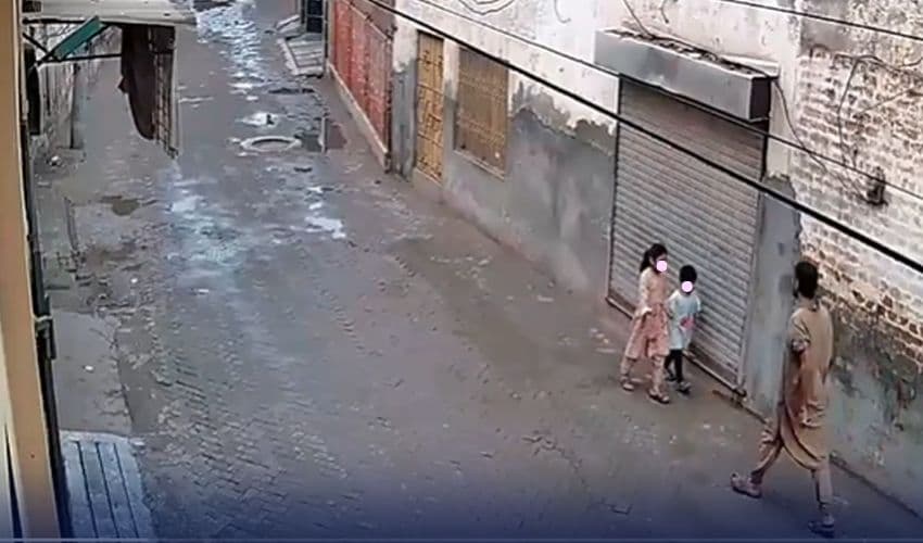Multan Multan
