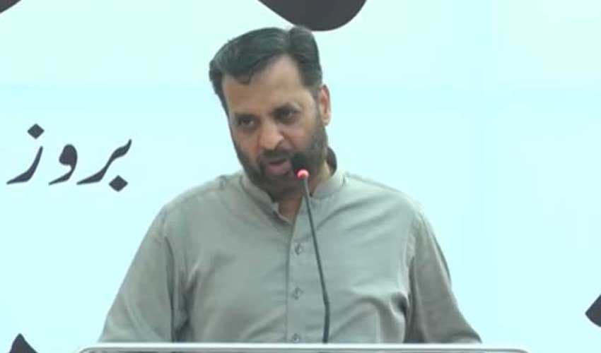 PTI should withdraw nomination papers if it wants to boycott Senate elections: MQM-P – File PTI should withdraw nomination papers if it wants to boycott Senate elections: MQM-P – File