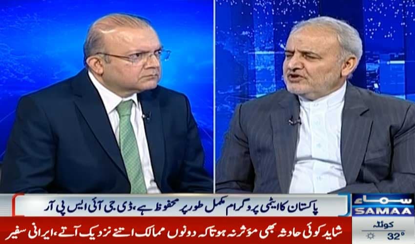 'No global power can challenge united Pakistan, Iran and Turkiye' (Courtesy: Samaa TV's Nadeem Malik Live) 'No global power can challenge united Pakistan, Iran and Turkiye' (Courtesy: Samaa TV's Nadeem Malik Live)