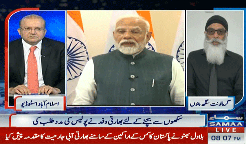Modi's politics defeated by Pakistan's victory: Gurpatwant Singh (Courtesy: 'Samaa TV's Nadeem Malik Live - screengrab') Modi's politics defeated by Pakistan's victory: Gurpatwant Singh (Courtesy: 'Samaa TV's Nadeem Malik Live - screengrab')