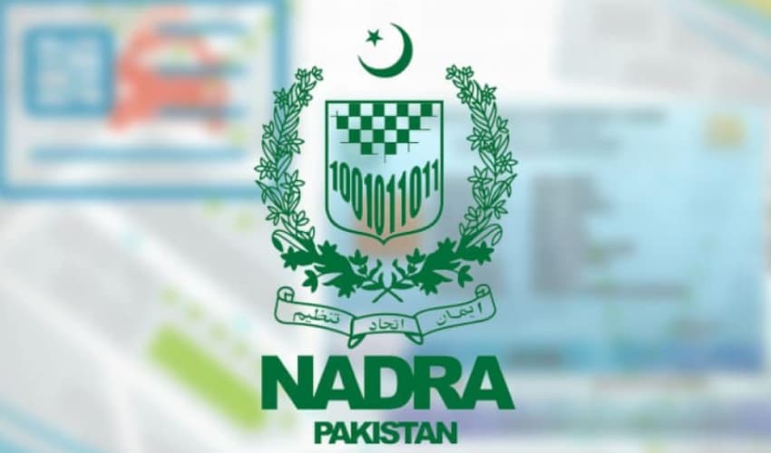 nadra nadra