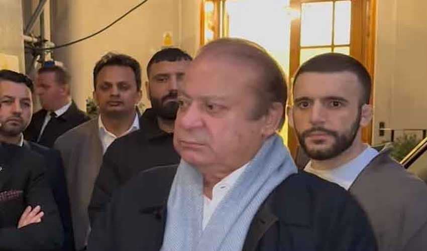 nawaz-one nawaz-one