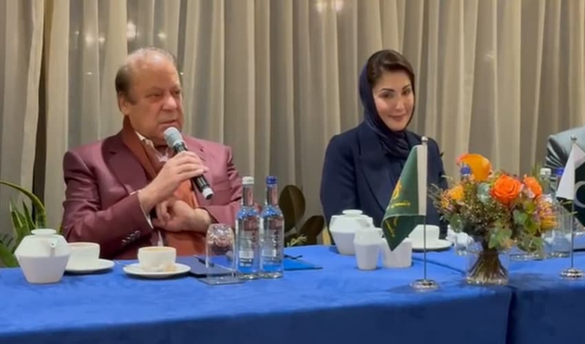 Nawaz Sharif sees country on verge of prosperity (Courtesy: Online) Nawaz Sharif sees country on verge of prosperity (Courtesy: Online)