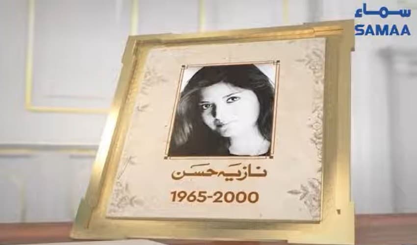 Nazia became first Pakistani singer to win Indian Filmfare – Samaa TV Nazia became first Pakistani singer to win Indian Filmfare – Samaa TV