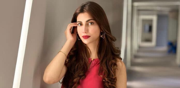 Nazish Jahangir Nazish Jahangir