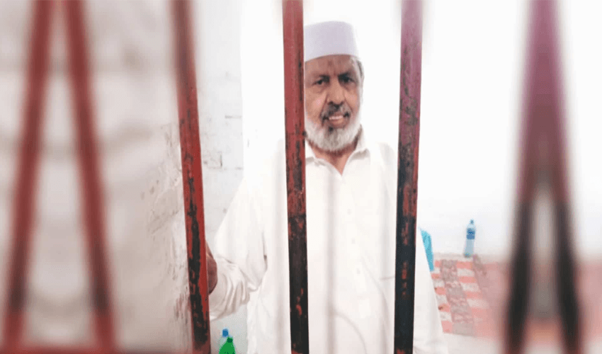 Nisar Charsi Nisar Charsi