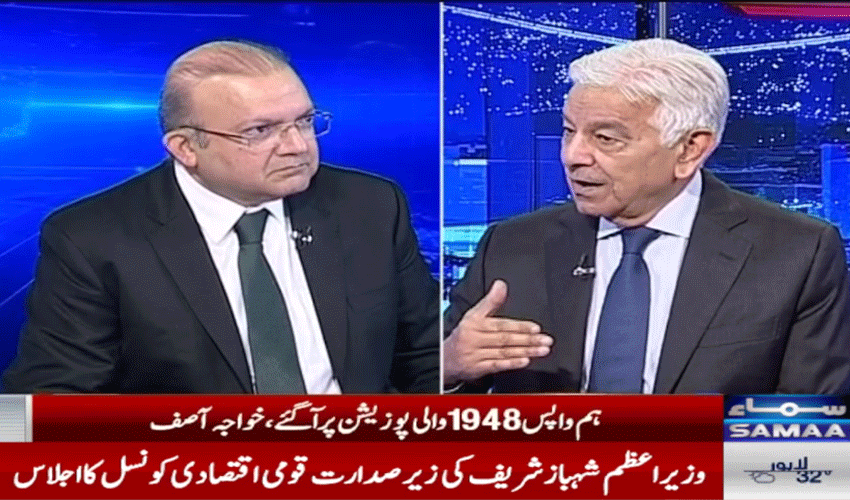 Pakistan-India relations revert to 1948 position: Khawaja Asif (Courtesy: Online) Pakistan-India relations revert to 1948 position: Khawaja Asif (Courtesy: Online)