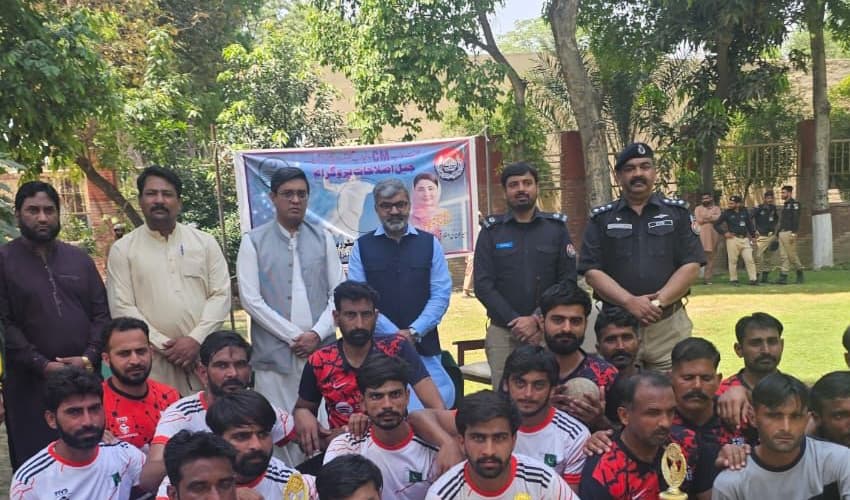 Narowal District Jail team win shooting volleyball tournament (Courtesy: Online) Narowal District Jail team win shooting volleyball tournament (Courtesy: Online)