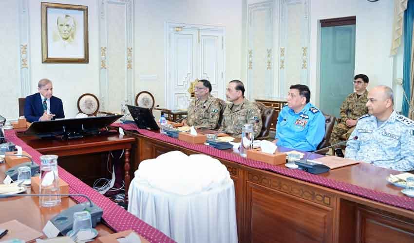 NSC meeting pakistan NSC meeting pakistan