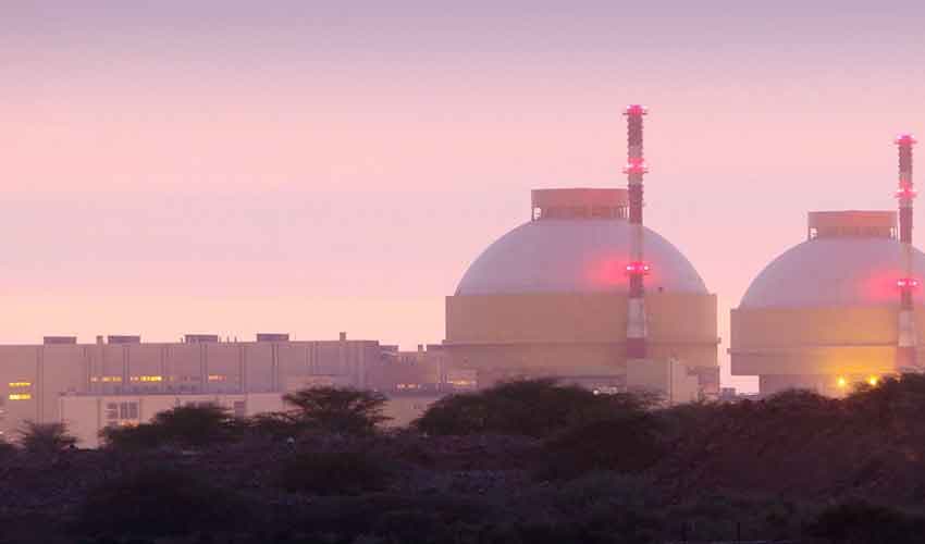 Kudankulam nuclear power plant Kudankulam nuclear power plant