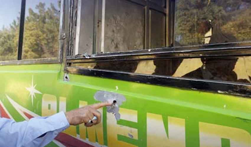 Nushki bus attack Nushki bus attack