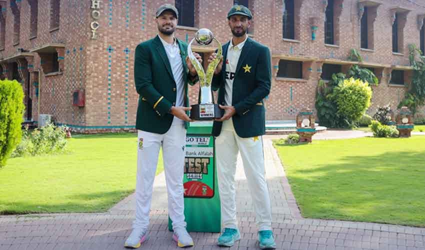 Pak vs South Africa trophy reveal Pak vs South Africa trophy reveal