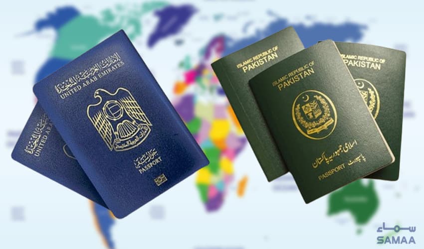 Pakistan and UAE passports Pakistan and UAE passports