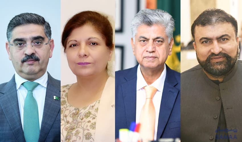 Pakistan caretaker cabinet Pakistan caretaker cabinet