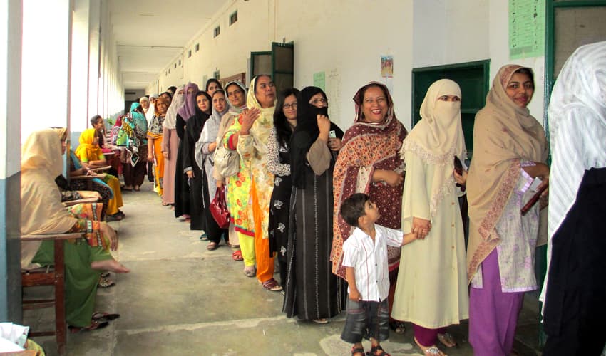 Pakistan Elections 2024 women Pakistan Elections 2024 women