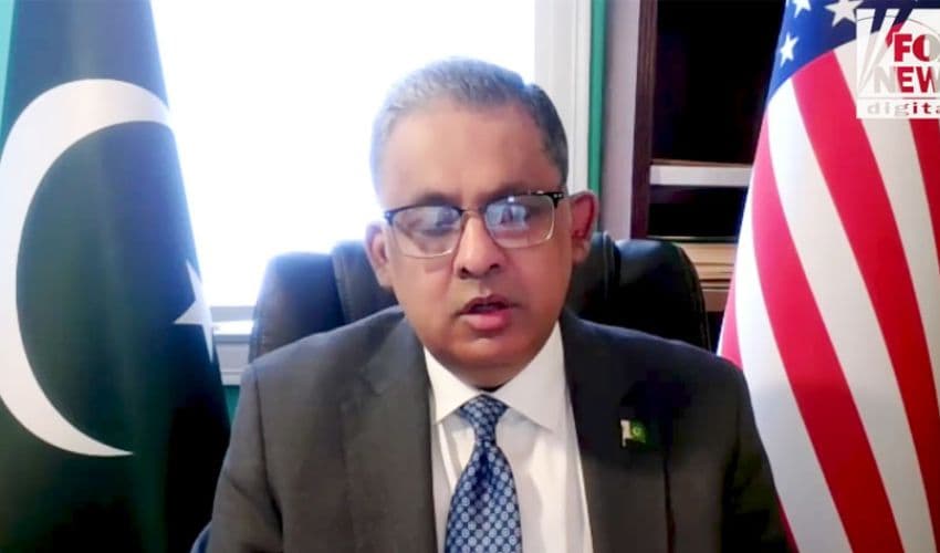 Pakistan envoy to US Pakistan envoy to US