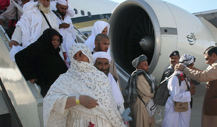 Photo: File Photo: File