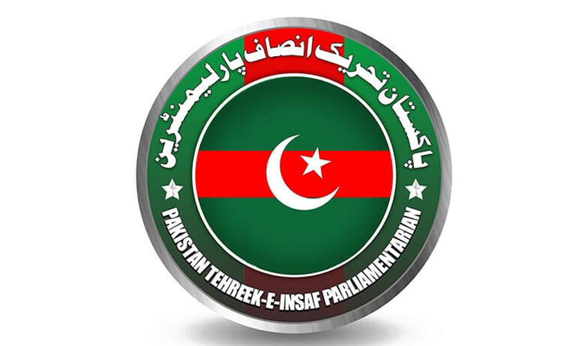 Pakistan Tehreek e Insaf Parliamentarians Pakistan Tehreek e Insaf Parliamentarians