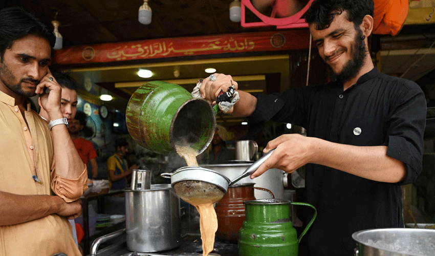 Photo: Online Photo: Online