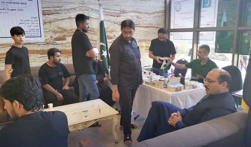 Pakistani zaireen in Iraq Pakistani zaireen in Iraq