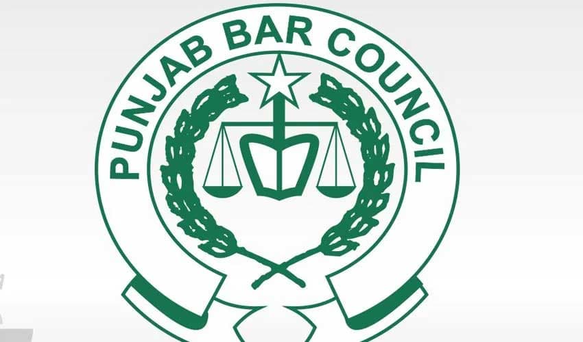 Punjab Bar Council suspends over 100 lawyers for forgery (Courtesy: File) Punjab Bar Council suspends over 100 lawyers for forgery (Courtesy: File)