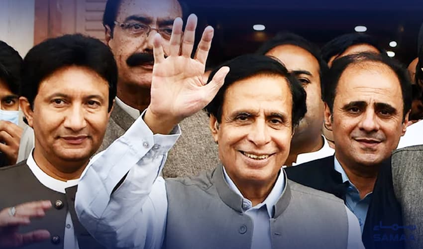 Pervaiz elahi Pervaiz elahi