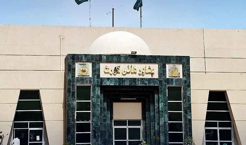 peshawar-high-court.jpg peshawar-high-court.jpg