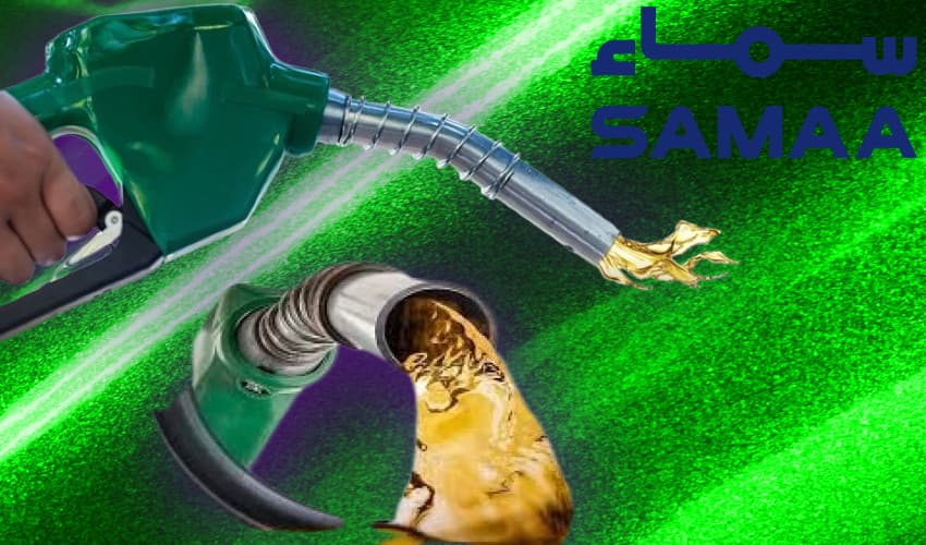 Pakistan decides to keep petroleum prices unchanged for next fortnight (Courtesy: Samaa Digital) Pakistan decides to keep petroleum prices unchanged for next fortnight (Courtesy: Samaa Digital)