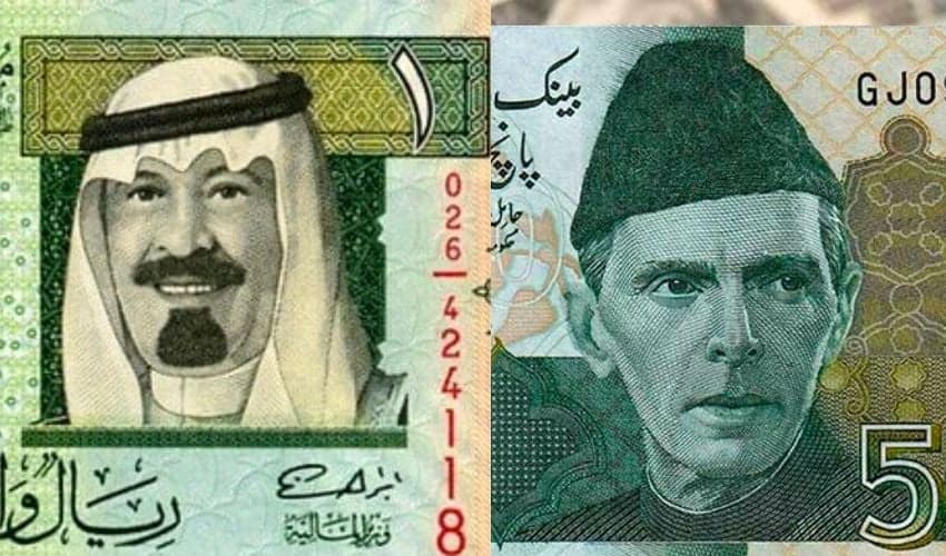 pkr pkr