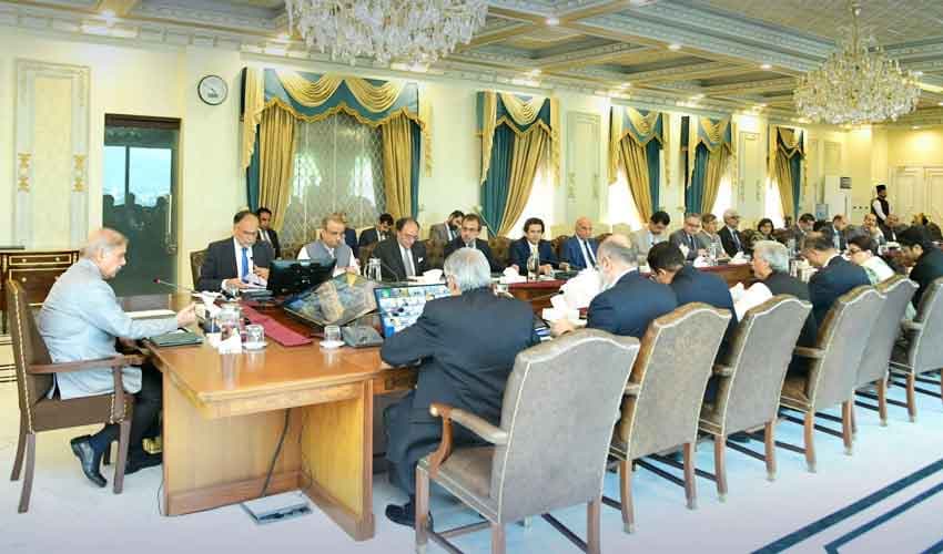 Photo: PMLN Photo: PMLN
