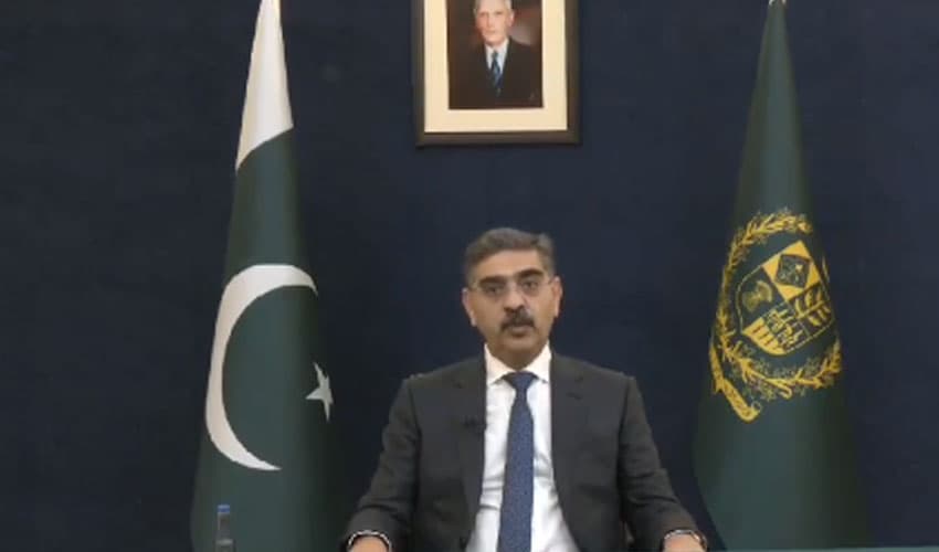 PM Kakar – @PakPMO PM Kakar – @PakPMO