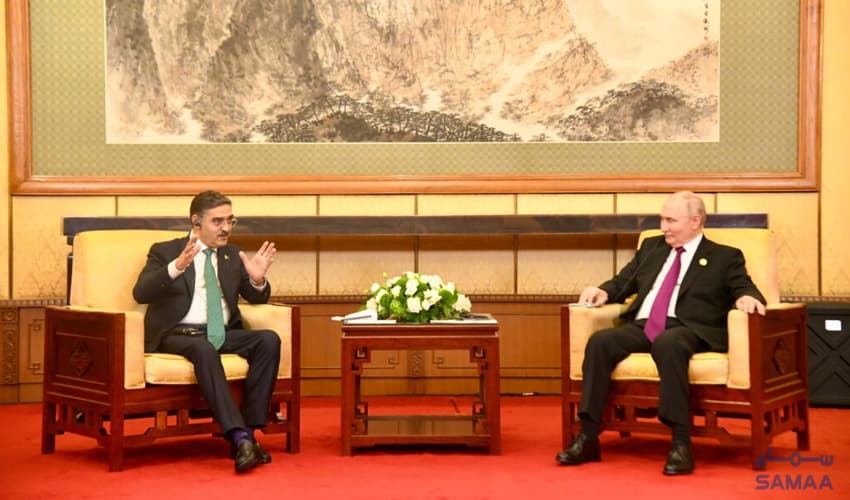 PM Kakar and Russian President PM Kakar and Russian President