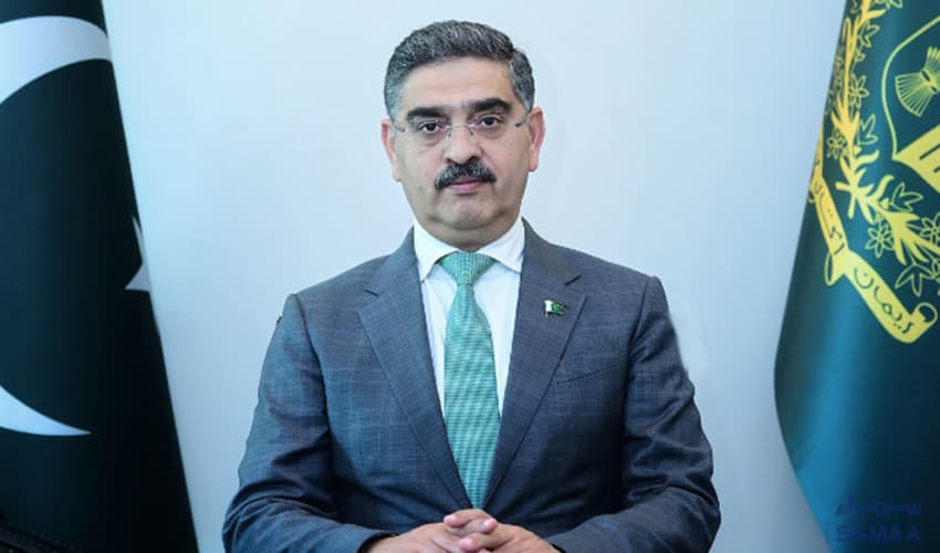 pm-kakar pm-kakar
