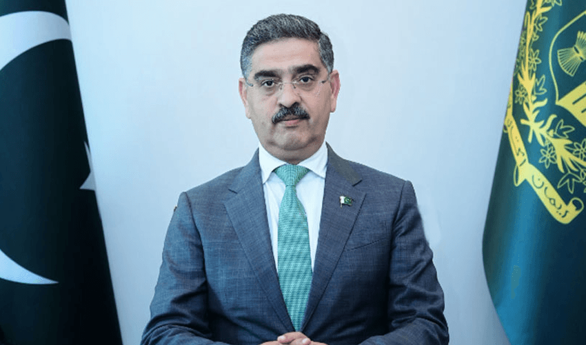 Anwarul Haq Kakar Anwarul Haq Kakar