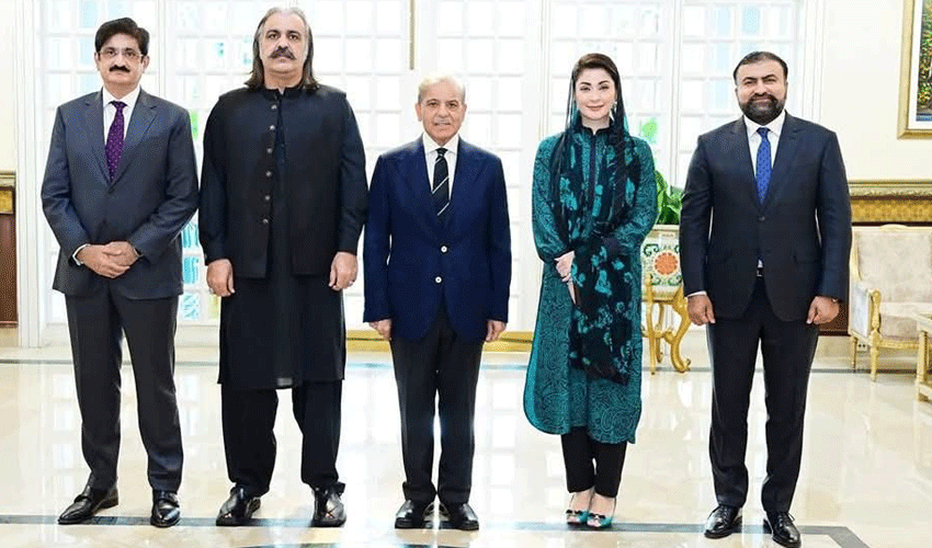 NEC approves economic targets, development plan for fiscal year 2025–26 (Courtesy: Online) NEC approves economic targets, development plan for fiscal year 2025–26 (Courtesy: Online)