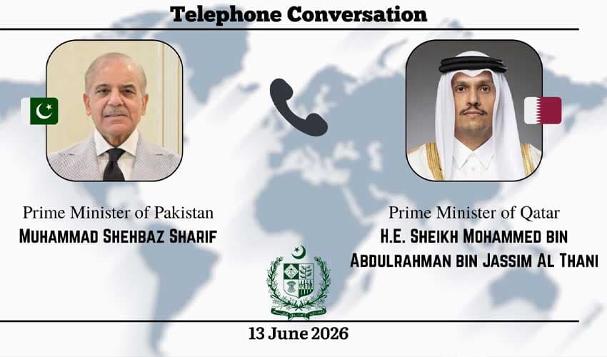 Qatar reiterates full support for Pakistan’s mediation efforts (Courtesy: @PakPMO) Qatar reiterates full support for Pakistan’s mediation efforts (Courtesy: @PakPMO)