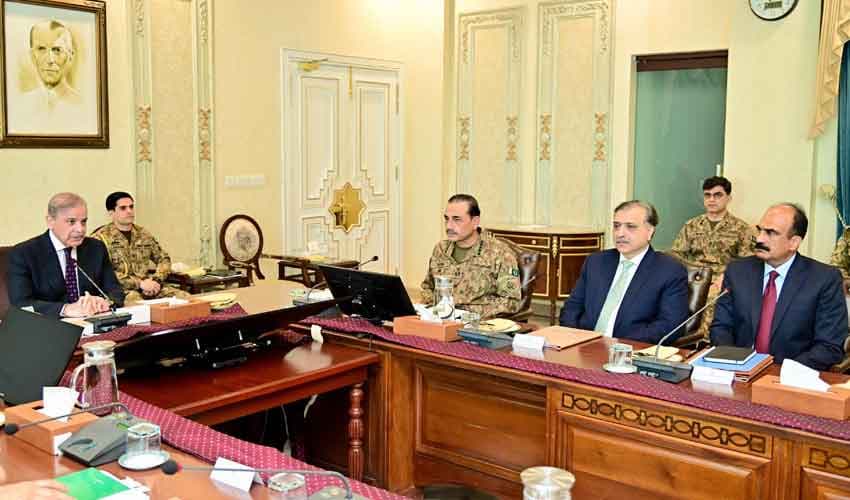 PM Shehbaz reiterates Pakistan’s resolve to eradicate terrorism (Courtesy: Online) PM Shehbaz reiterates Pakistan’s resolve to eradicate terrorism (Courtesy: Online)