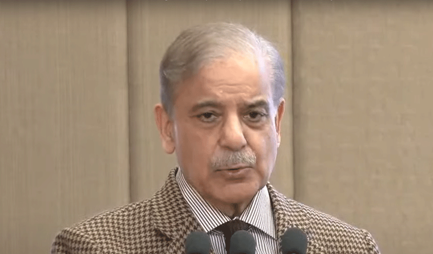 Govt to take parliament on board over terror waver (Courtey: Online) Govt to take parliament on board over terror waver (Courtey: Online)