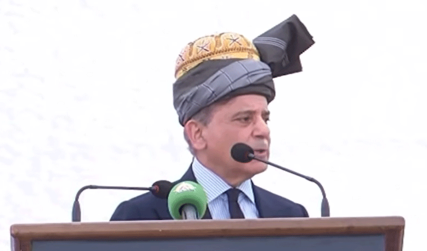 Enemy will bear brunt if it stops water flow to Pakistan: PM Shehbaz (Courtesy: Online) Enemy will bear brunt if it stops water flow to Pakistan: PM Shehbaz (Courtesy: Online)