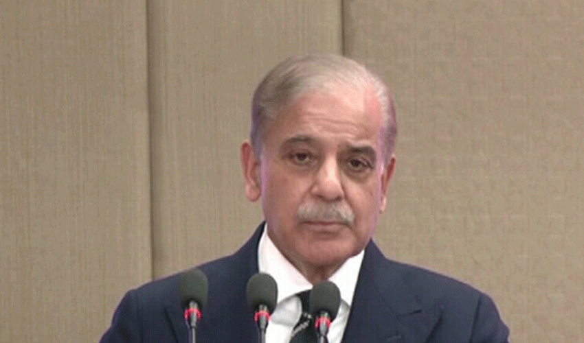 PM Shehbaz orders strict enforcement of agreed sugar prices (Courtesy: Online) PM Shehbaz orders strict enforcement of agreed sugar prices (Courtesy: Online)
