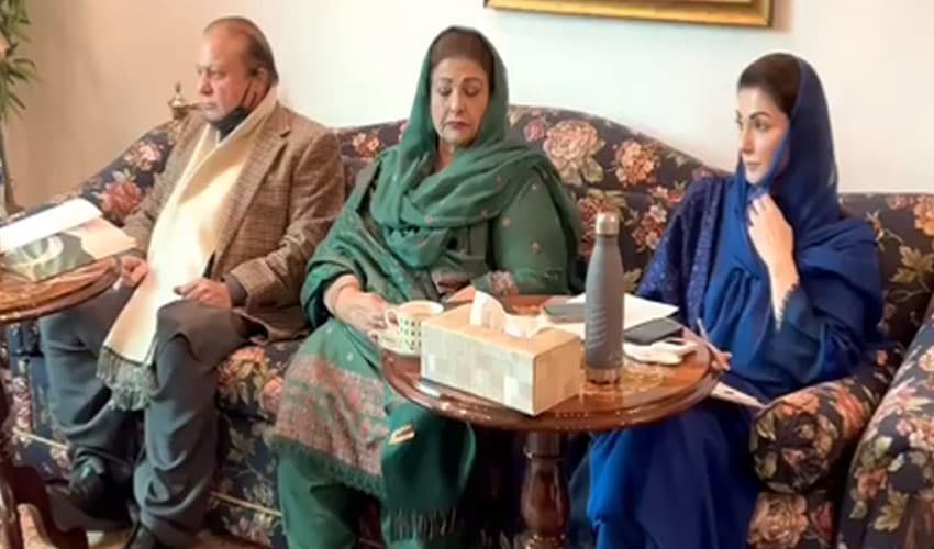 Nawaz Sharif chairs key PML-N huddle – @pmln_org Nawaz Sharif chairs key PML-N huddle – @pmln_org