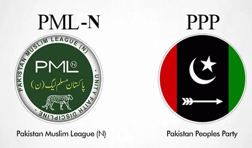 PPP parts ways with PML-N over defamation bill – File PPP parts ways with PML-N over defamation bill – File