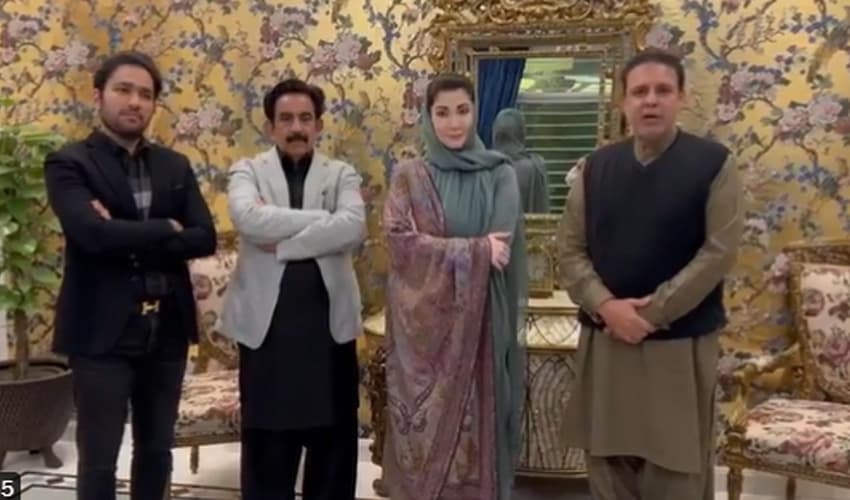 PTI-backed-backedate who clinched victory against Sheikh Rohail Asghar joins PML-N – @pmln_org PTI-backed-backedate who clinched victory against Sheikh Rohail Asghar joins PML-N – @pmln_org