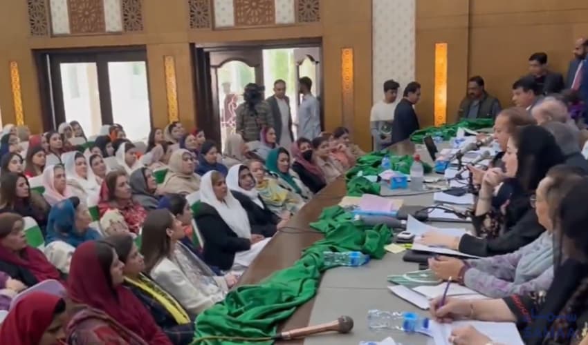 PML N Parliamentary Board meeting PML N Parliamentary Board meeting