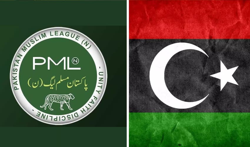 PPP and PML N allegations NA 127 PPP and PML N allegations NA 127