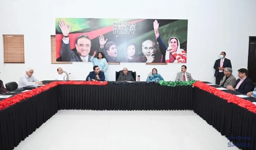 PPP CEC PPP CEC