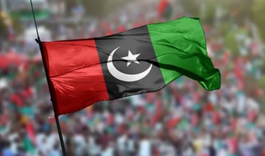 Pakistan News: PPP to strengthen social media wing for bridging gap between workers, leadership (Courtesy: Online) Pakistan News: PPP to strengthen social media wing for bridging gap between workers, leadership (Courtesy: Online)