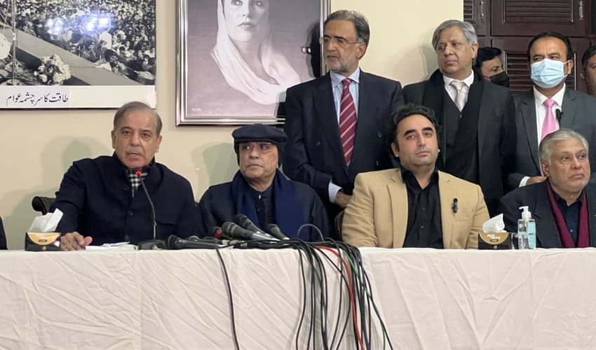 PPP, PML N Pakistan govt formation 2024 PPP, PML N Pakistan govt formation 2024