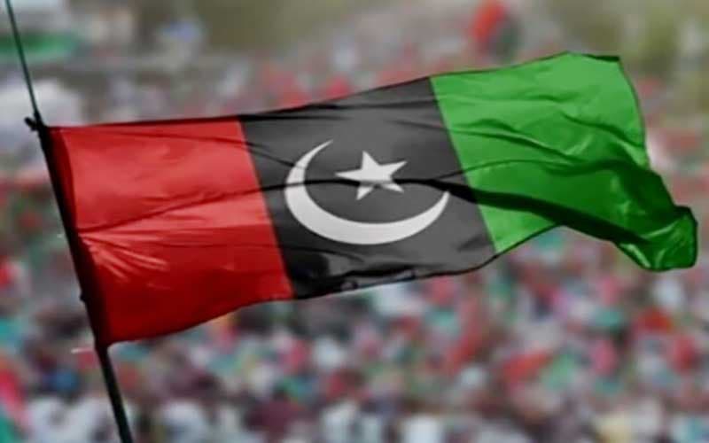 PPP proposes alternative measures instead of changes to NFC Award (Courtesy: File) PPP proposes alternative measures instead of changes to NFC Award (Courtesy: File)